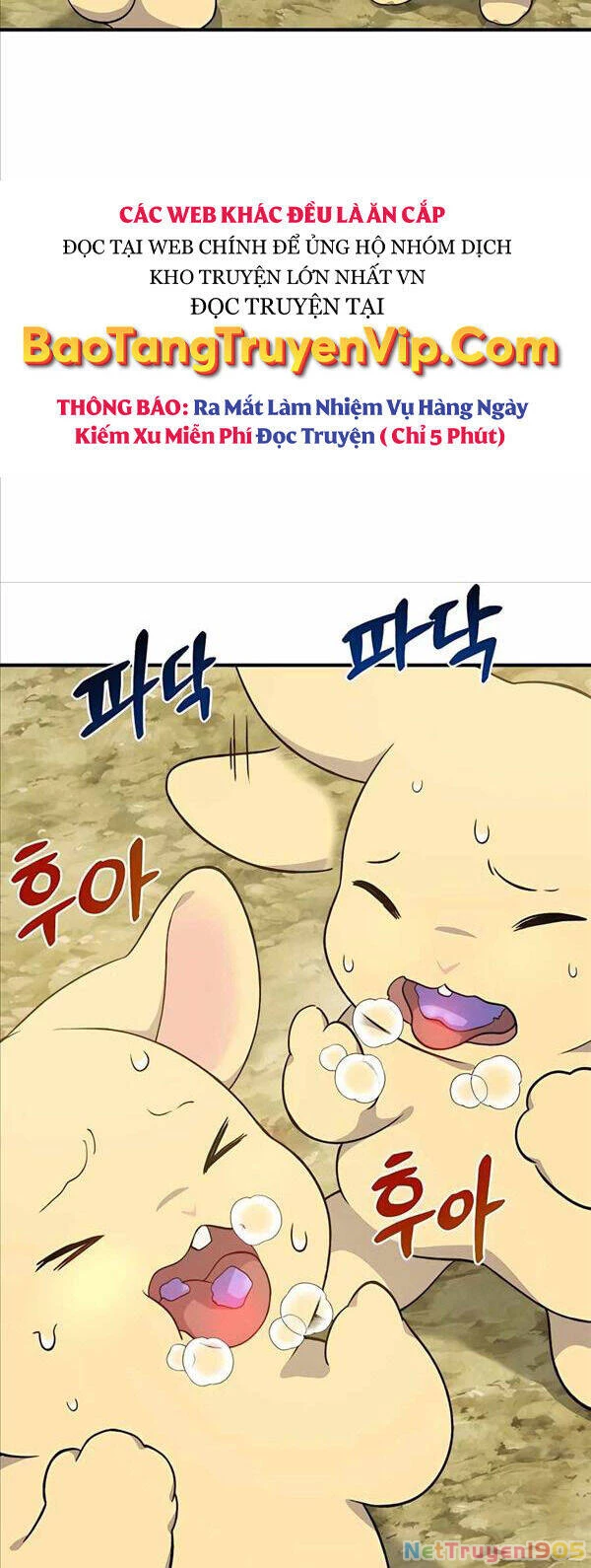 Làm Nông Dân Trong Tòa Tháp Thử Thách Chapter 7 - 63