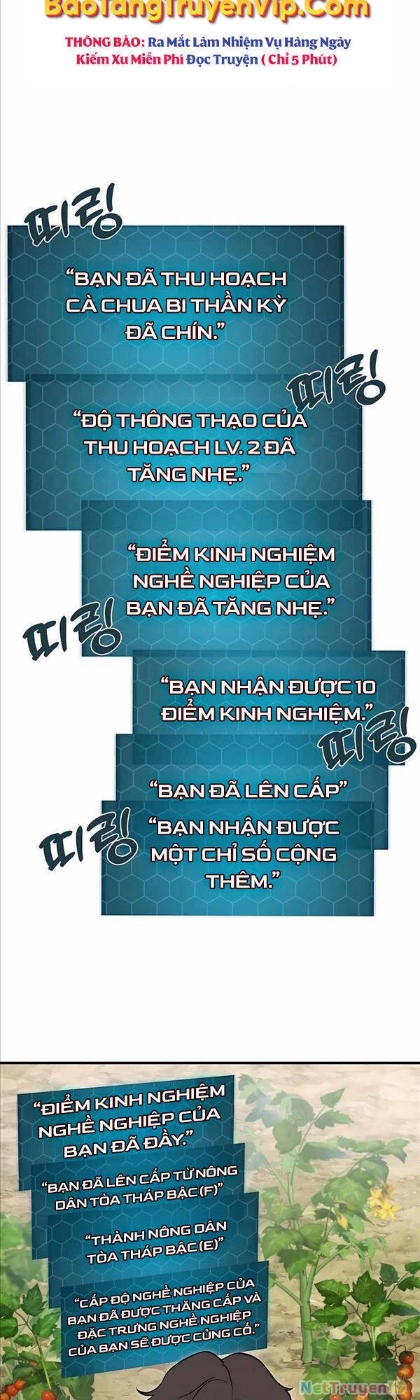Làm Nông Dân Trong Tòa Tháp Thử Thách Chapter 8 - 17