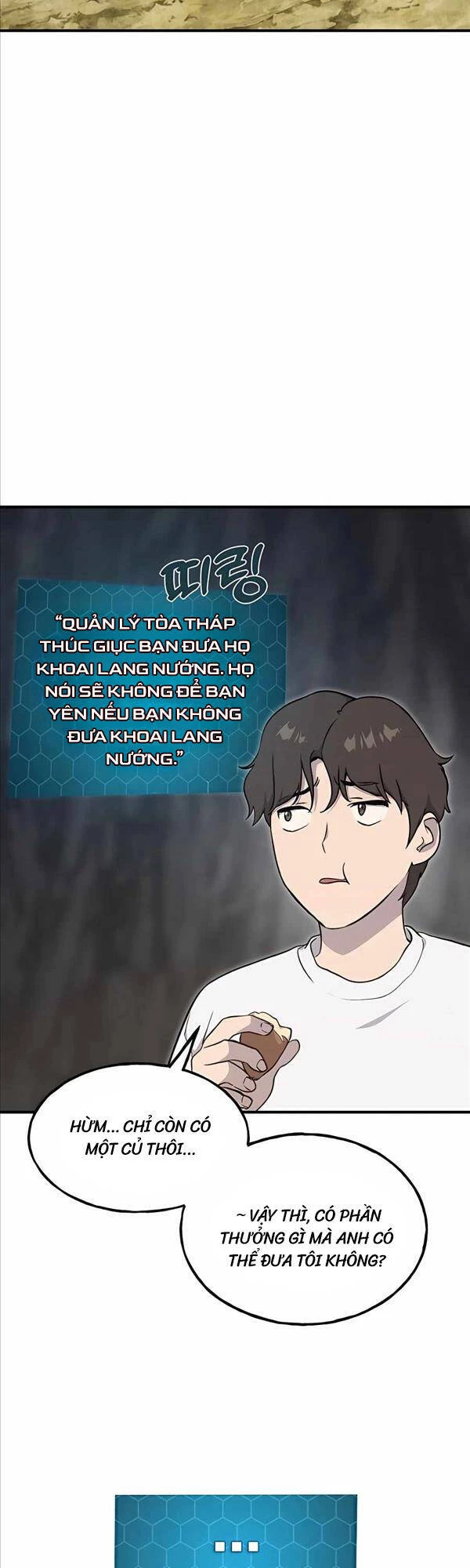 Làm Nông Dân Trong Tòa Tháp Thử Thách Chapter 8 - 42