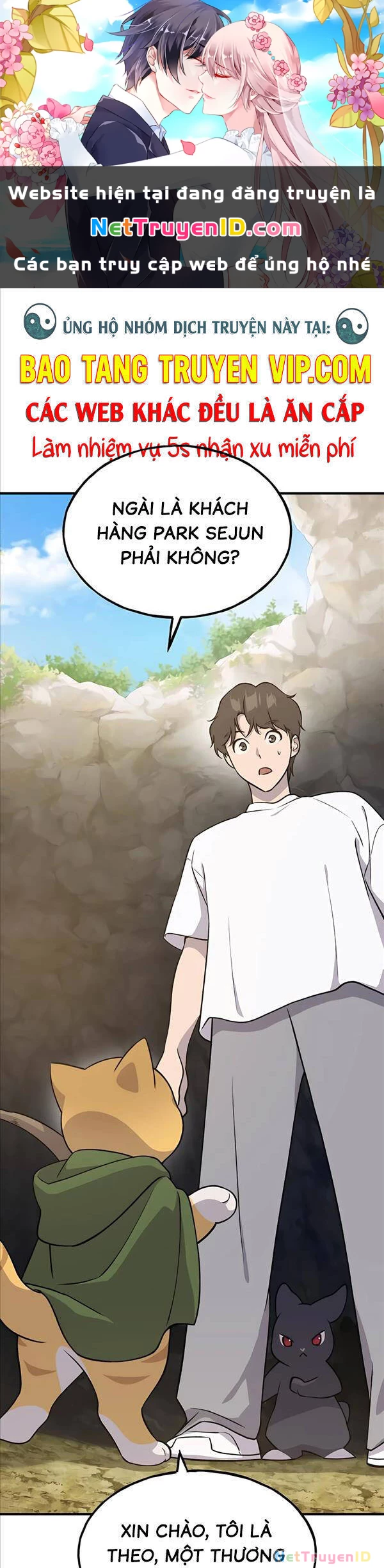 Làm Nông Dân Trong Tòa Tháp Thử Thách Chapter 11 - 1