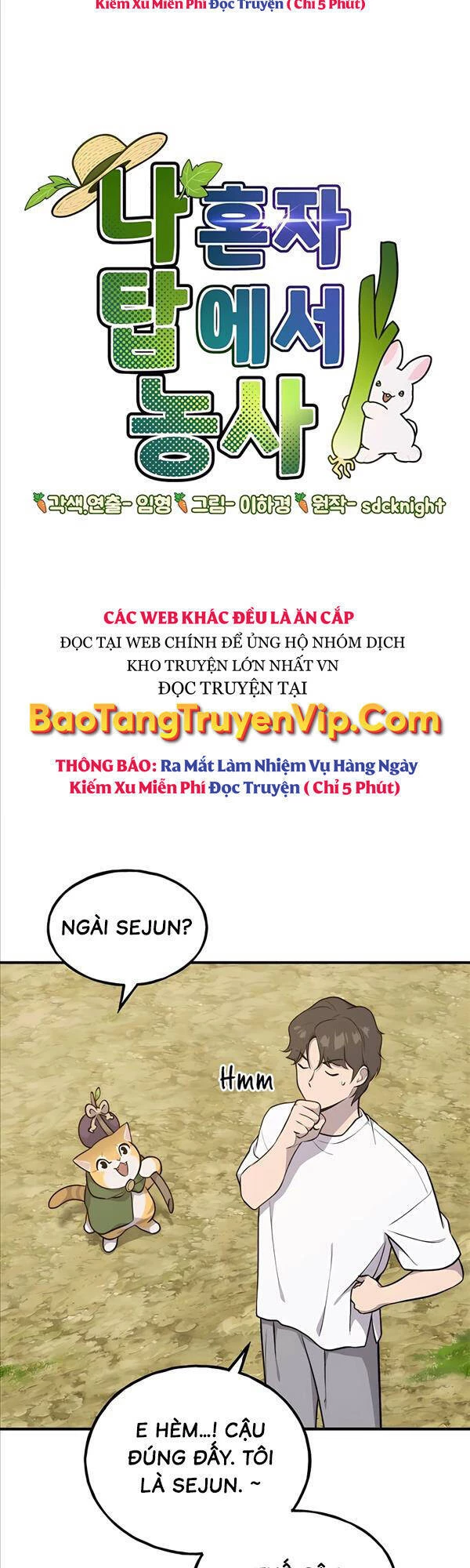 Làm Nông Dân Trong Tòa Tháp Thử Thách Chapter 11 - 5