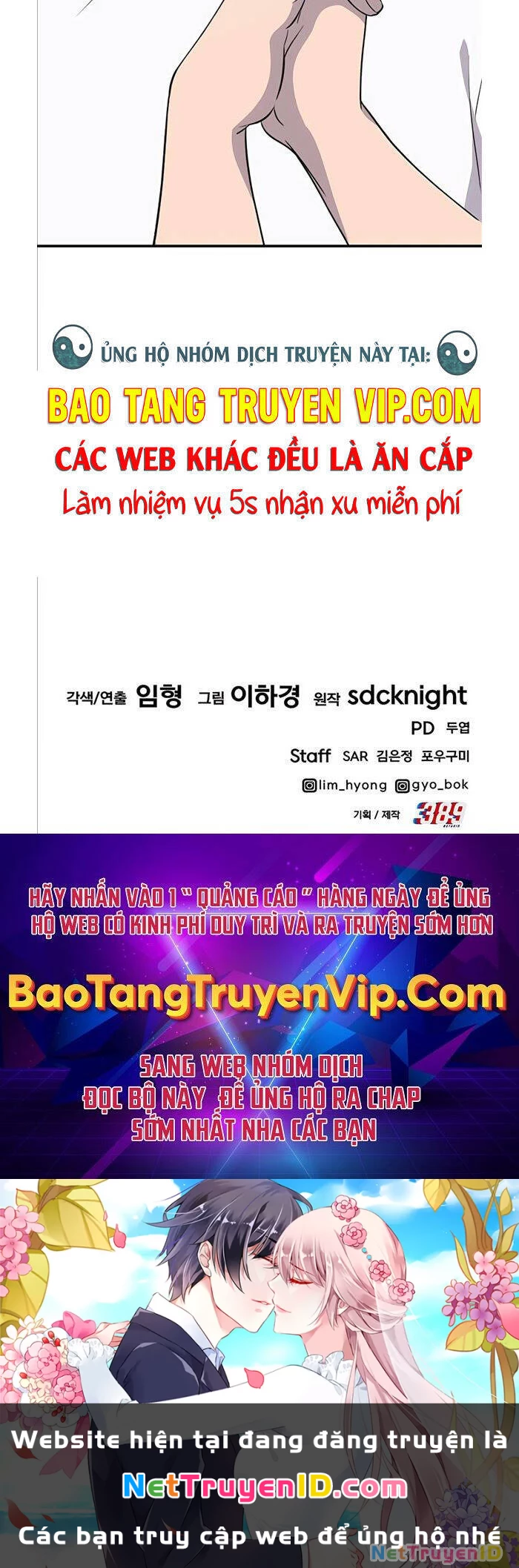 Làm Nông Dân Trong Tòa Tháp Thử Thách Chapter 11 - 67