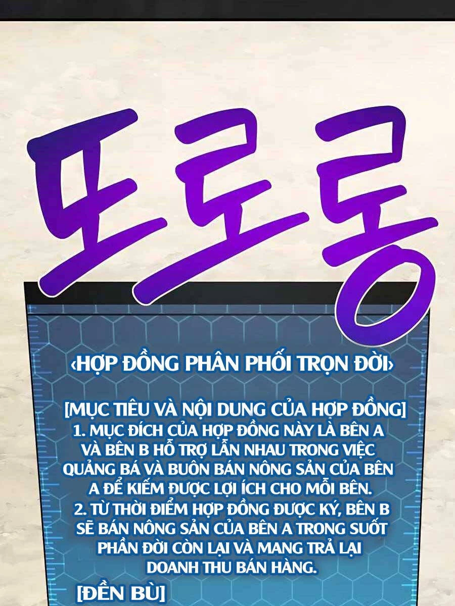 Làm Nông Dân Trong Tòa Tháp Thử Thách Chapter 12 - 66