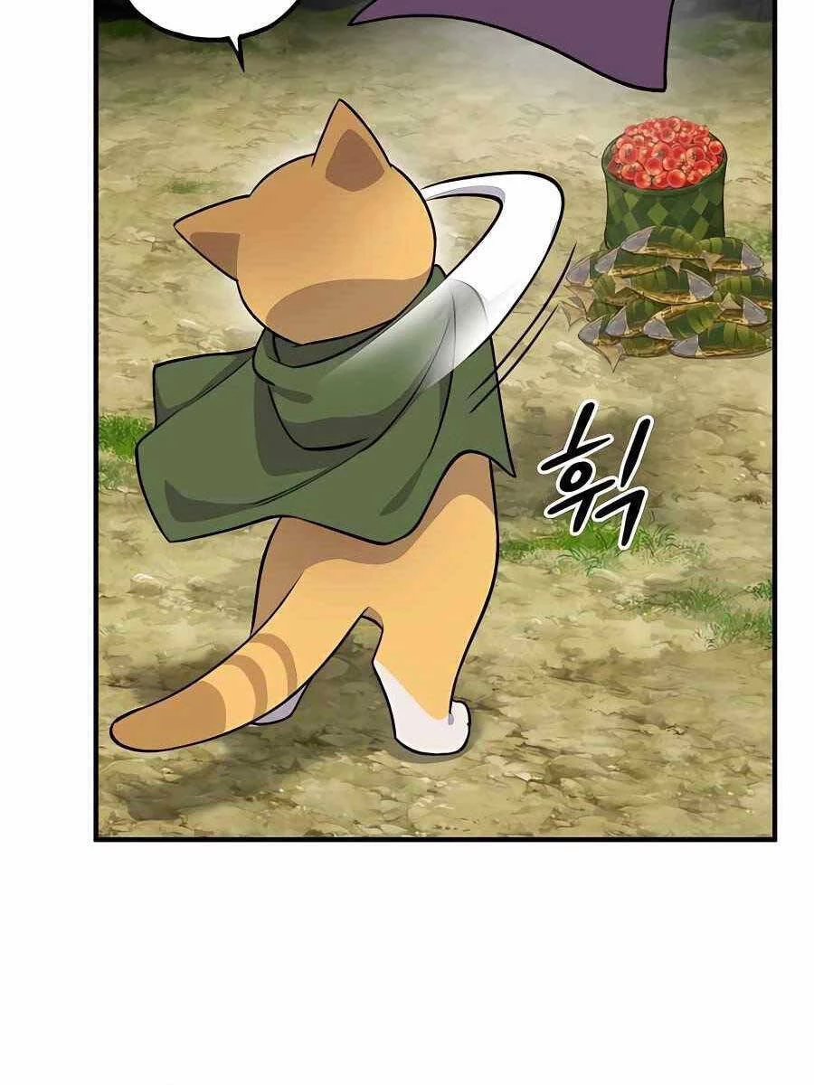 Làm Nông Dân Trong Tòa Tháp Thử Thách Chapter 12 - 104