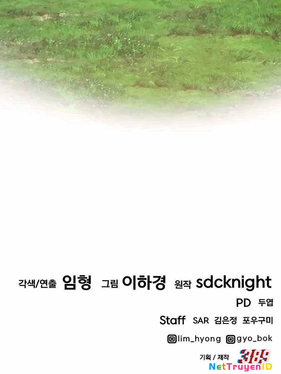 Làm Nông Dân Trong Tòa Tháp Thử Thách Chapter 12 - 193