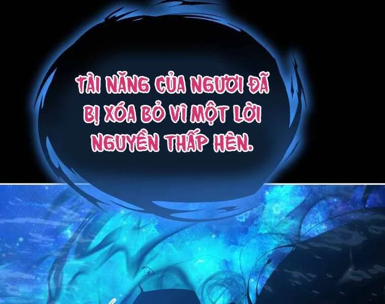 Con Trai Út Của Gia Đình Kiếm Thuật Danh Tiếng Chapter 1.5 - 23