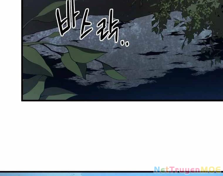 Con Trai Út Của Gia Đình Kiếm Thuật Danh Tiếng Chapter 1.5 - 98