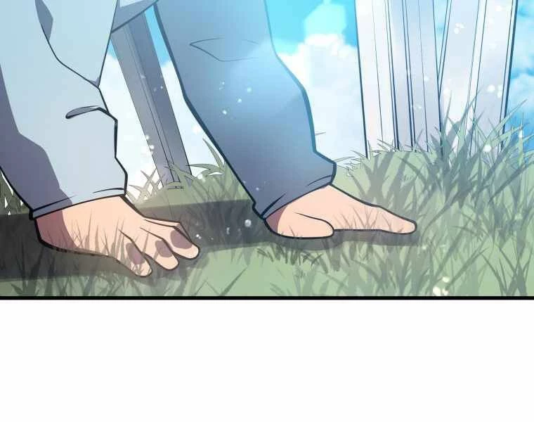 Con Trai Út Của Gia Đình Kiếm Thuật Danh Tiếng Chapter 1.5 - 162