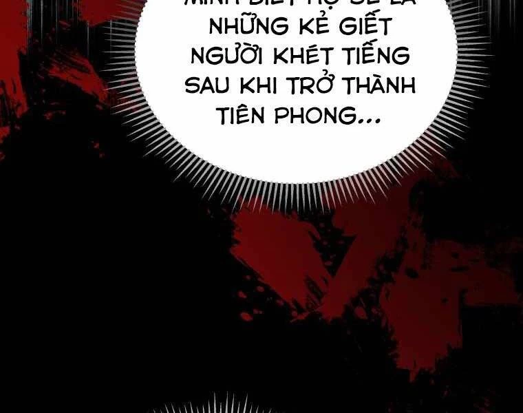 Con Trai Út Của Gia Đình Kiếm Thuật Danh Tiếng Chapter 2 - 74
