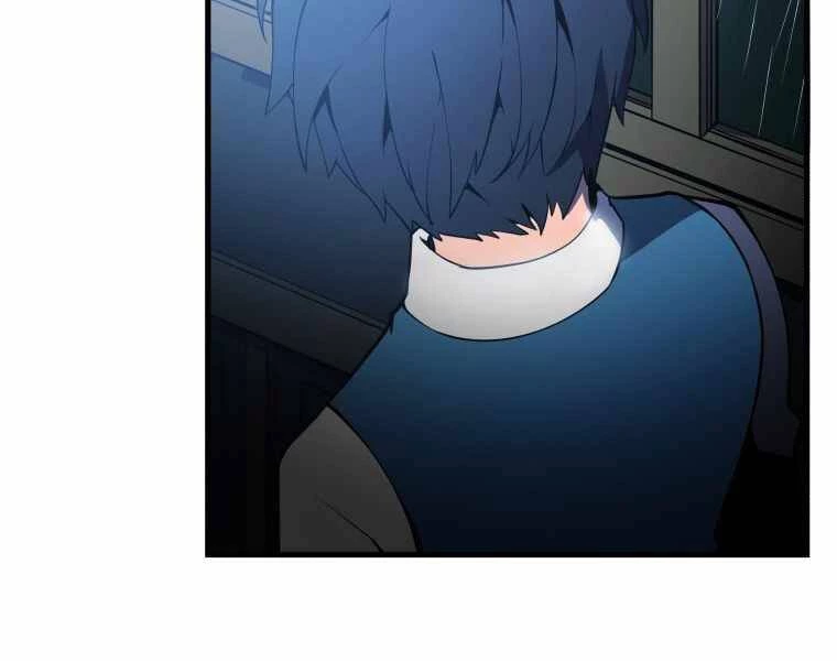 Con Trai Út Của Gia Đình Kiếm Thuật Danh Tiếng Chapter 2 - 203