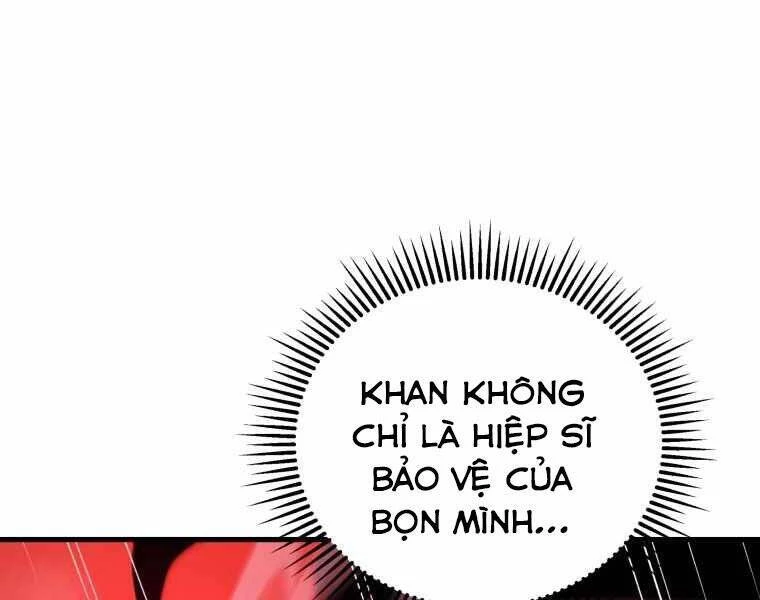 Con Trai Út Của Gia Đình Kiếm Thuật Danh Tiếng Chapter 2 - 208