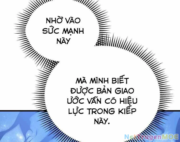 Con Trai Út Của Gia Đình Kiếm Thuật Danh Tiếng Chapter 2 - 218