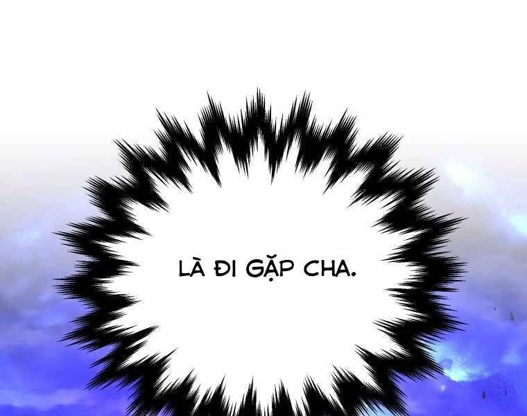 Con Trai Út Của Gia Đình Kiếm Thuật Danh Tiếng Chapter 2 - 233