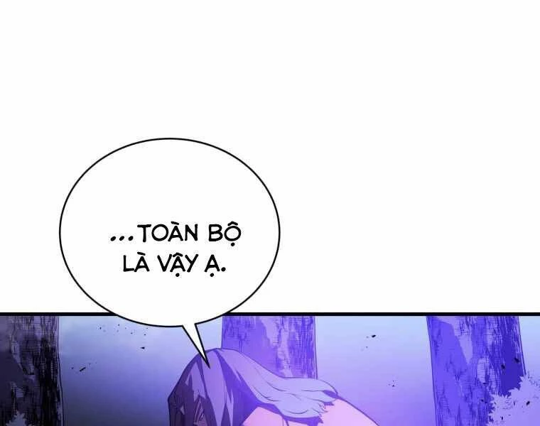 Con Trai Út Của Gia Đình Kiếm Thuật Danh Tiếng Chapter 2 - 237