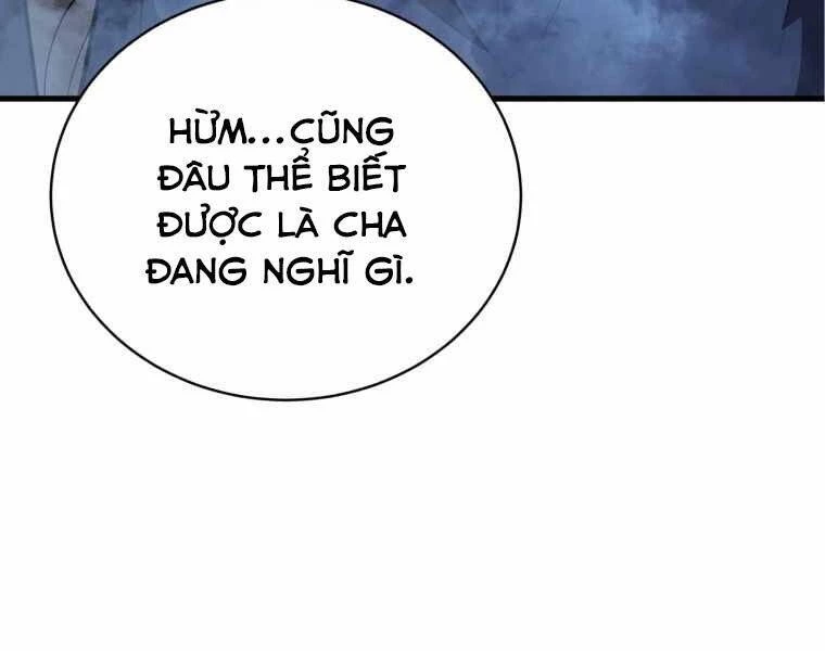 Con Trai Út Của Gia Đình Kiếm Thuật Danh Tiếng Chapter 3 - 20