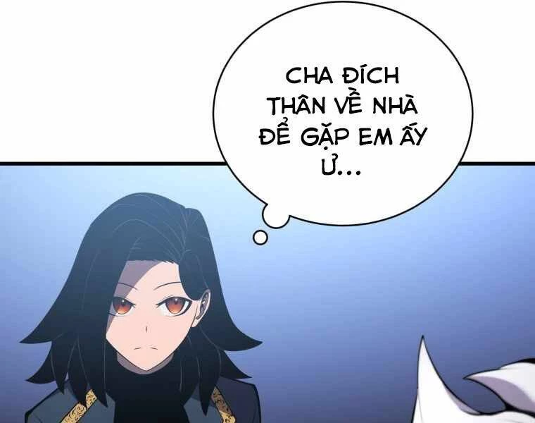Con Trai Út Của Gia Đình Kiếm Thuật Danh Tiếng Chapter 3 - 25