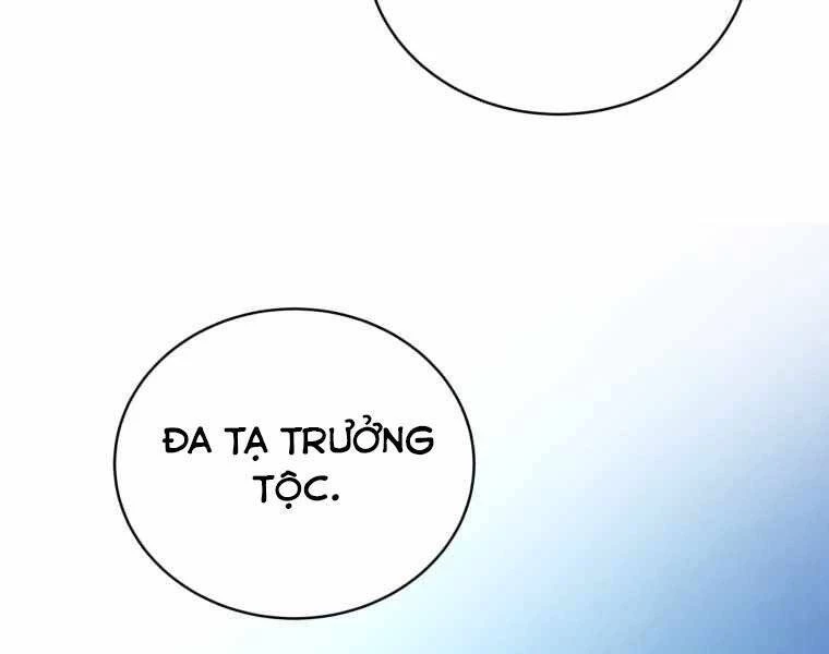 Con Trai Út Của Gia Đình Kiếm Thuật Danh Tiếng Chapter 3 - 153