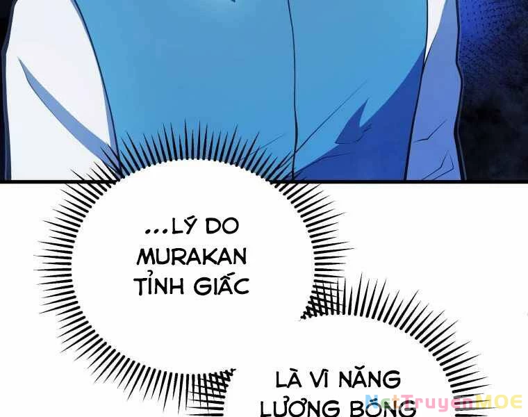 Con Trai Út Của Gia Đình Kiếm Thuật Danh Tiếng Chapter 5 - 216
