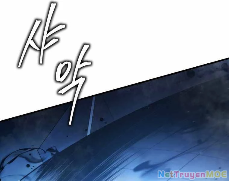 Con Trai Út Của Gia Đình Kiếm Thuật Danh Tiếng Chapter 6 - 175