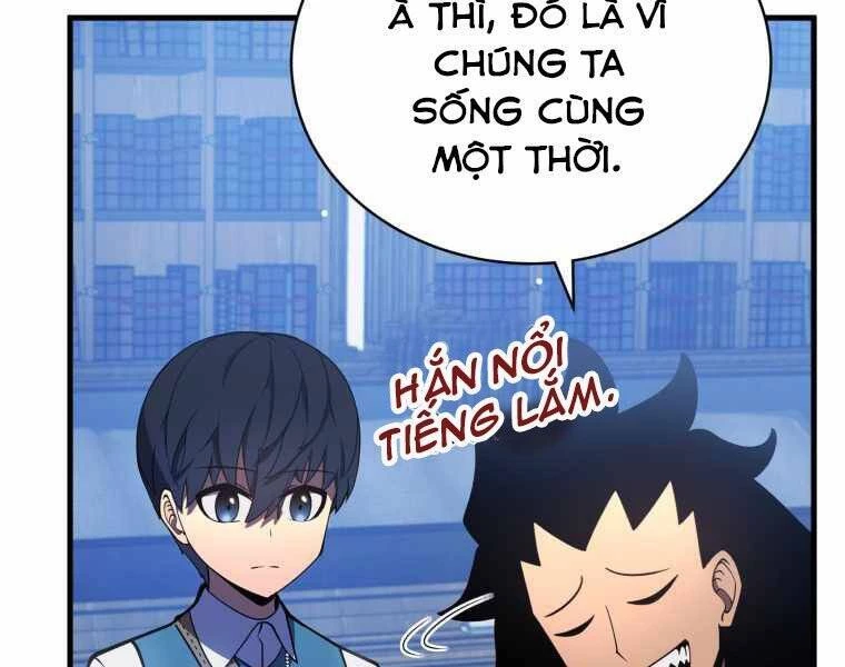 Con Trai Út Của Gia Đình Kiếm Thuật Danh Tiếng Chapter 7 - 245