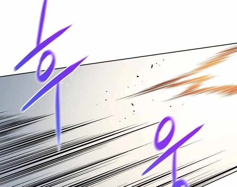 Con Trai Út Của Gia Đình Kiếm Thuật Danh Tiếng Chapter 9 - 141