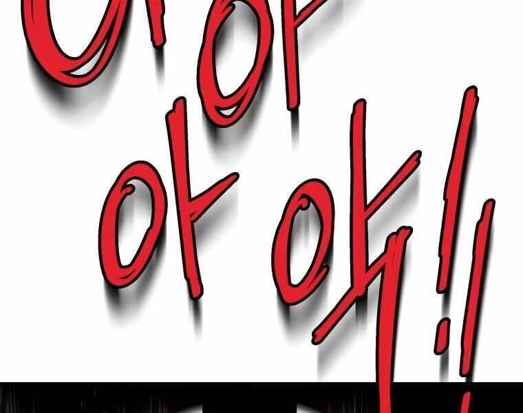 Con Trai Út Của Gia Đình Kiếm Thuật Danh Tiếng Chapter 9 - 151