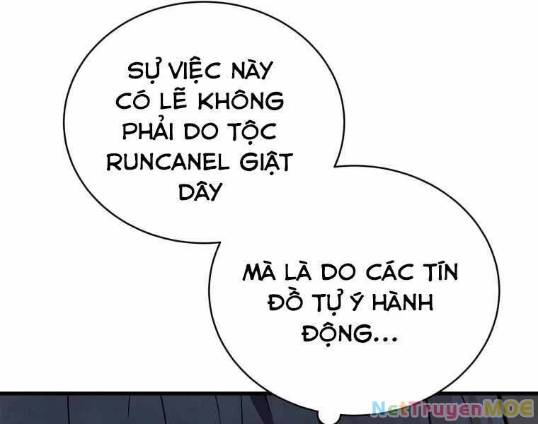 Con Trai Út Của Gia Đình Kiếm Thuật Danh Tiếng Chapter 9 - 214