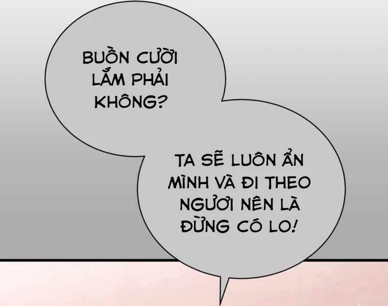 Con Trai Út Của Gia Đình Kiếm Thuật Danh Tiếng Chapter 10 - 173