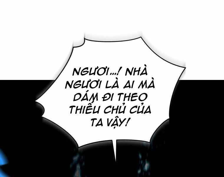 Con Trai Út Của Gia Đình Kiếm Thuật Danh Tiếng Chapter 10 - 201