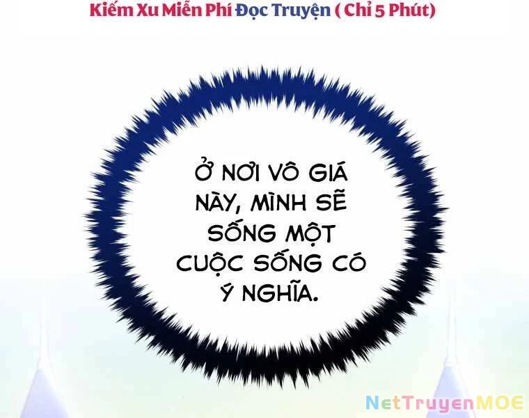 Con Trai Út Của Gia Đình Kiếm Thuật Danh Tiếng Chapter 12 - 17
