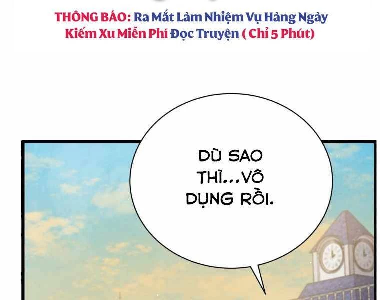 Con Trai Út Của Gia Đình Kiếm Thuật Danh Tiếng Chapter 13 - 155