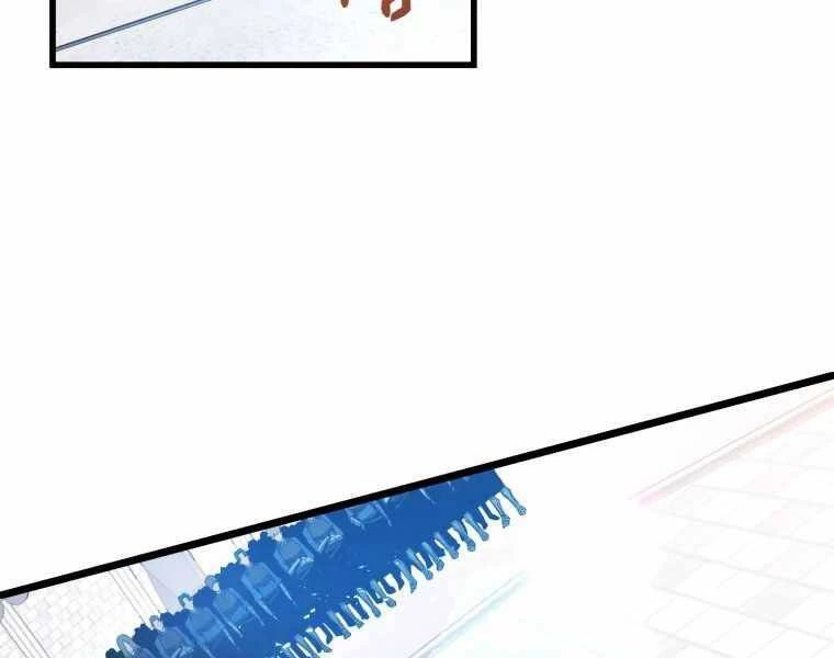 Con Trai Út Của Gia Đình Kiếm Thuật Danh Tiếng Chapter 14 - 5