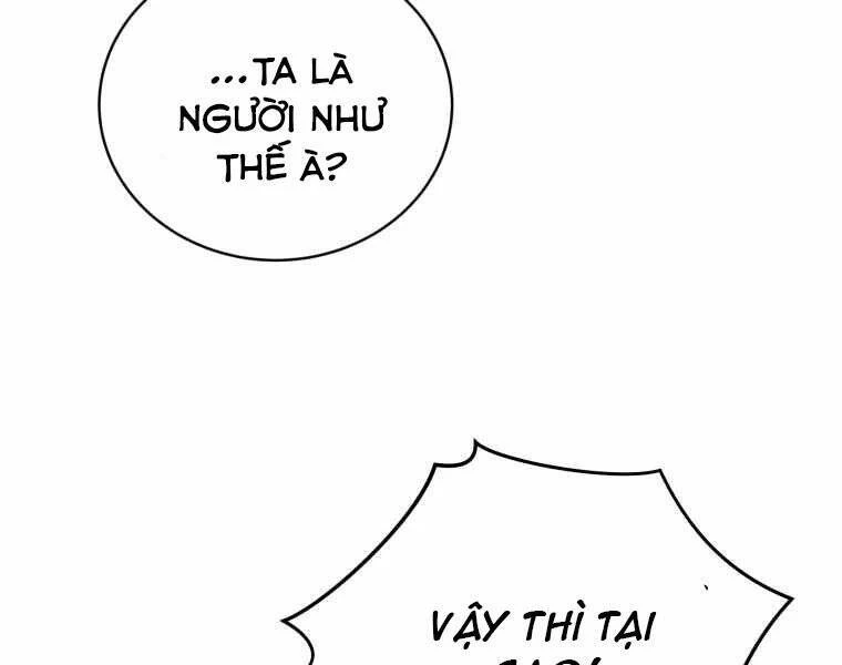Con Trai Út Của Gia Đình Kiếm Thuật Danh Tiếng Chapter 14 - 173