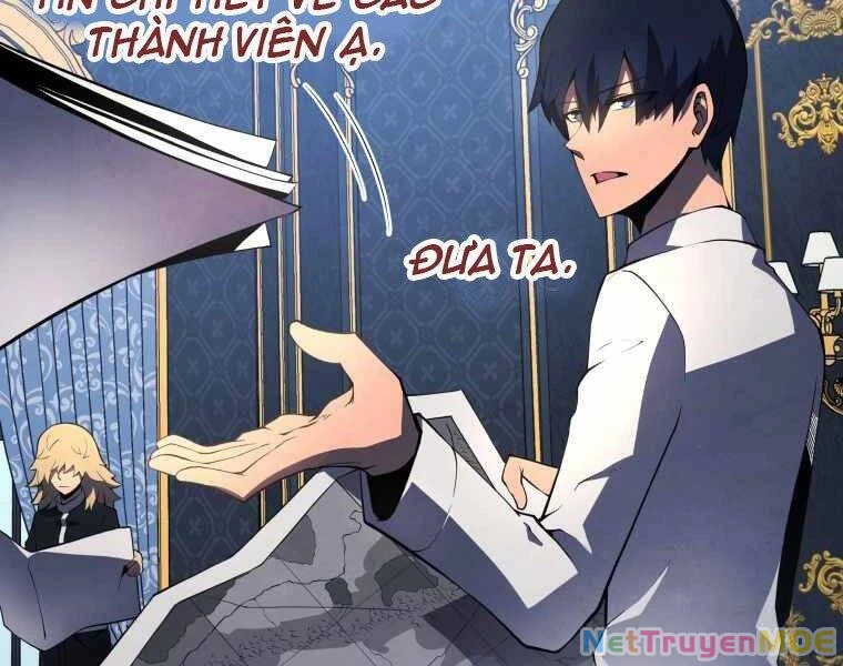 Con Trai Út Của Gia Đình Kiếm Thuật Danh Tiếng Chapter 15 - 225