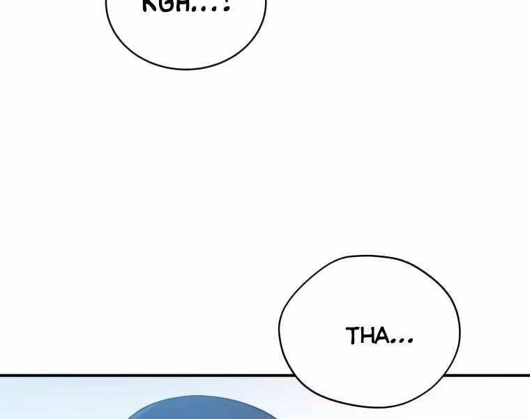Con Trai Út Của Gia Đình Kiếm Thuật Danh Tiếng Chapter 16 - 156