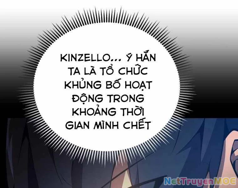 Con Trai Út Của Gia Đình Kiếm Thuật Danh Tiếng Chapter 16 - 177