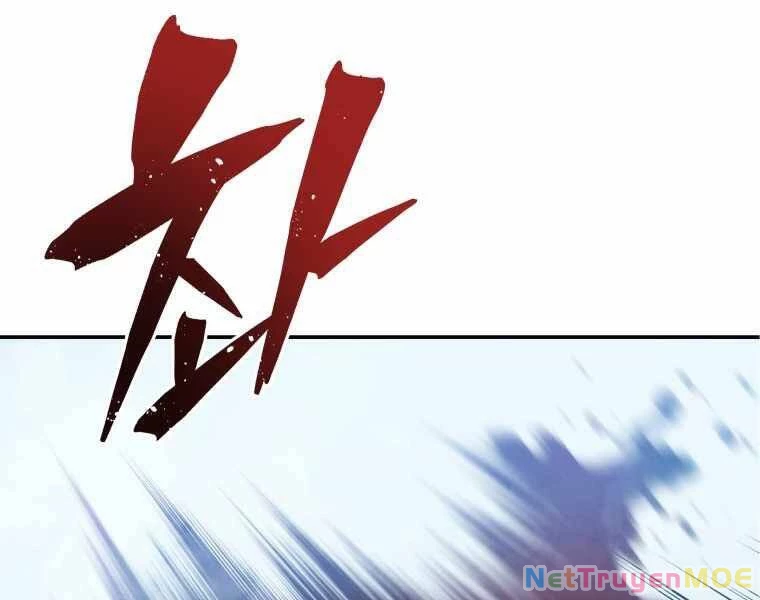 Con Trai Út Của Gia Đình Kiếm Thuật Danh Tiếng Chapter 16 - 203