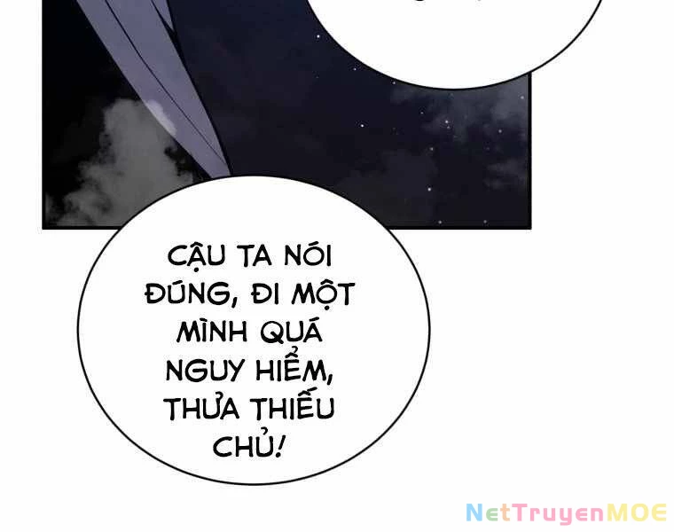 Con Trai Út Của Gia Đình Kiếm Thuật Danh Tiếng Chapter 16 - 215