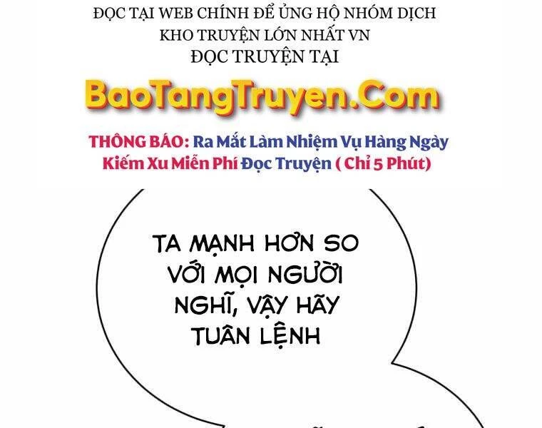 Con Trai Út Của Gia Đình Kiếm Thuật Danh Tiếng Chapter 16 - 224