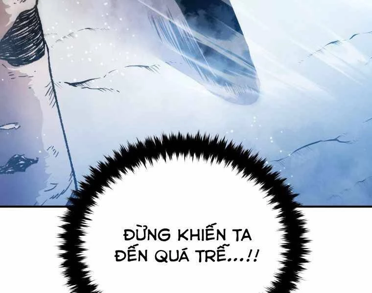 Con Trai Út Của Gia Đình Kiếm Thuật Danh Tiếng Chapter 16 - 238
