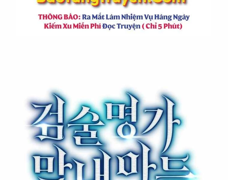 Con Trai Út Của Gia Đình Kiếm Thuật Danh Tiếng Chapter 16 - 240