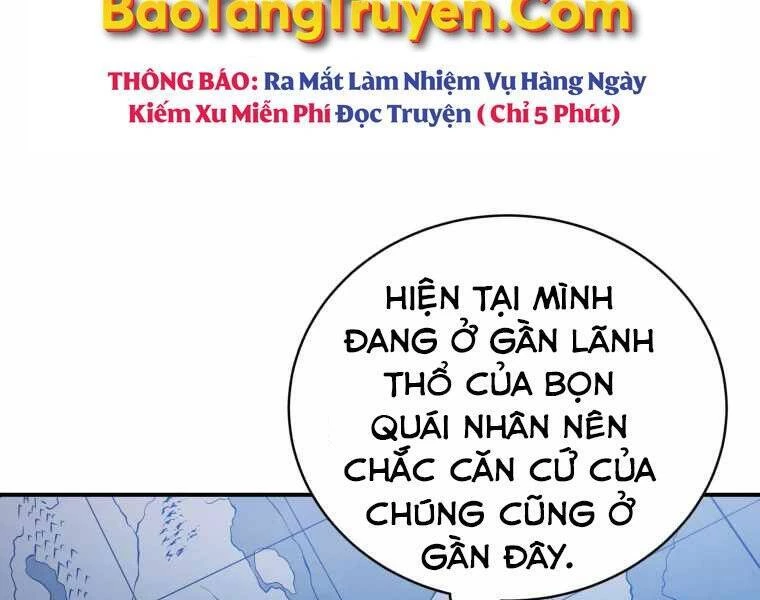 Con Trai Út Của Gia Đình Kiếm Thuật Danh Tiếng Chapter 17 - 116