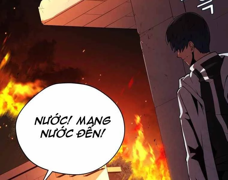 Con Trai Út Của Gia Đình Kiếm Thuật Danh Tiếng Chapter 17 - 141
