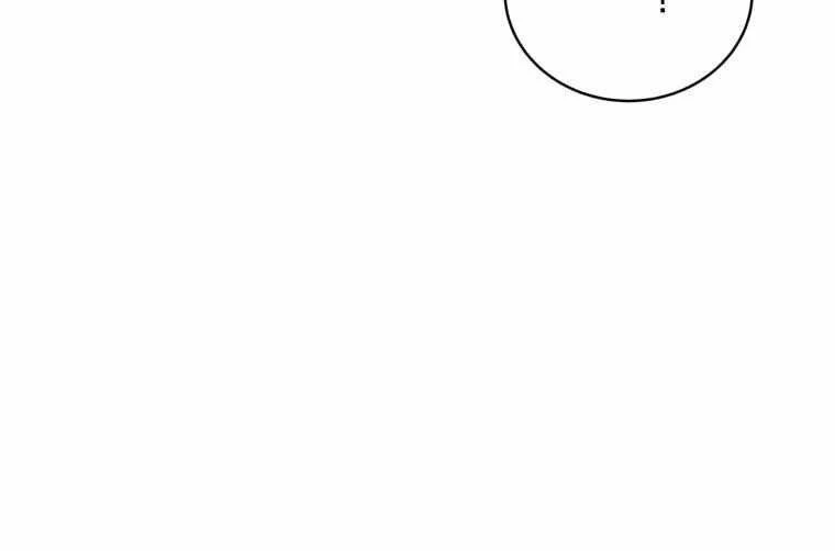 Con Trai Út Của Gia Đình Kiếm Thuật Danh Tiếng Chapter 17 - 174
