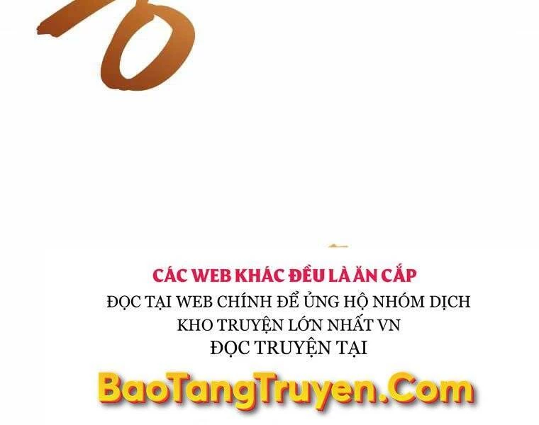 Con Trai Út Của Gia Đình Kiếm Thuật Danh Tiếng Chapter 17 - 188