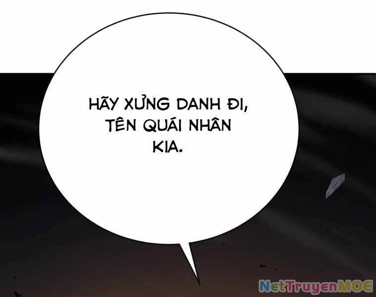 Con Trai Út Của Gia Đình Kiếm Thuật Danh Tiếng Chapter 17 - 232