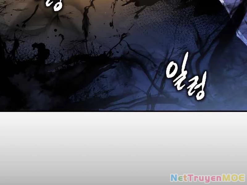 Con Trai Út Của Gia Đình Kiếm Thuật Danh Tiếng Chapter 18 - 170