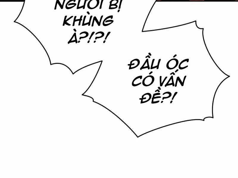 Con Trai Út Của Gia Đình Kiếm Thuật Danh Tiếng Chapter 19 - 71