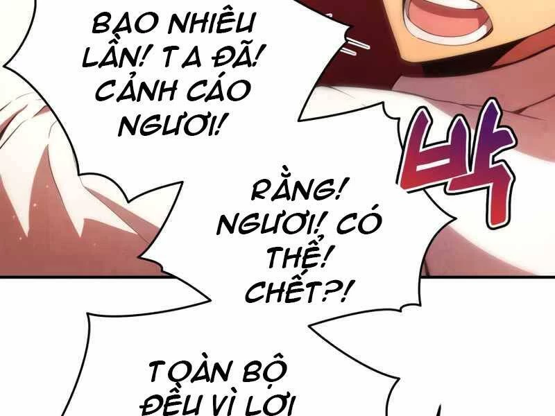 Con Trai Út Của Gia Đình Kiếm Thuật Danh Tiếng Chapter 19 - 75
