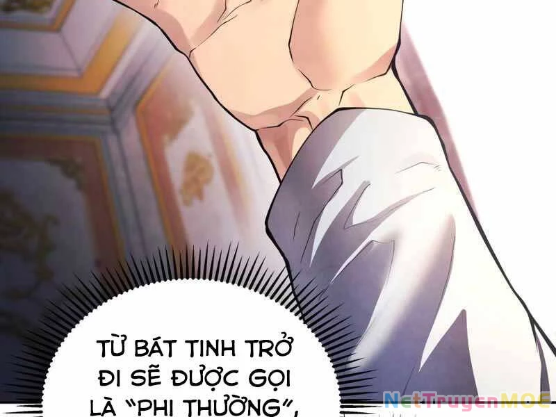 Con Trai Út Của Gia Đình Kiếm Thuật Danh Tiếng Chapter 19 - 202